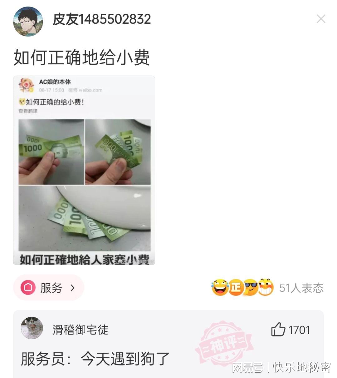 神回复:姓朱的女孩子叫什么名字好听? 神回复:姓朱的女孩子叫什么名字好听?