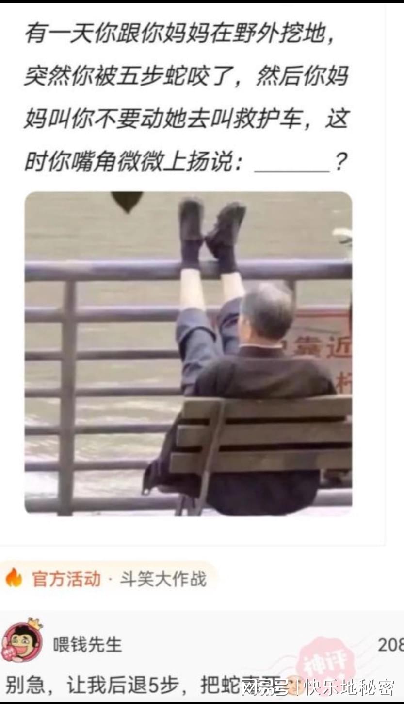 神回复:姓朱的女孩子叫什么名字好听? 神回复:姓朱的女孩子叫什么名字好听?