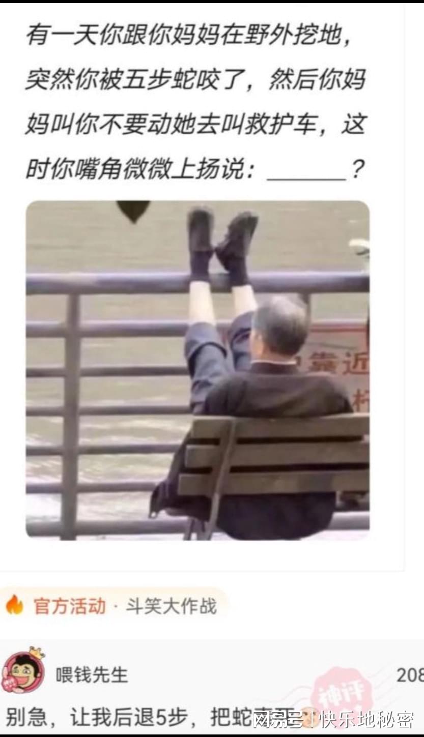 神回复：姓朱的女孩子叫什么名字好听？