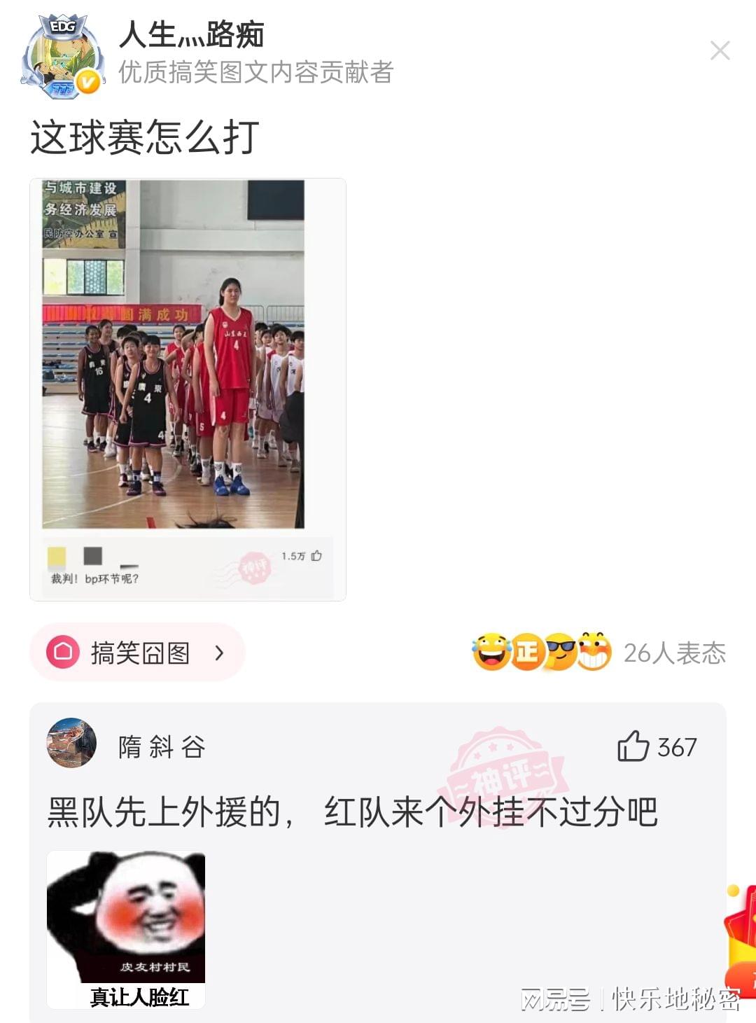 神回复:姓朱的女孩子叫什么名字好听? 神回复:姓朱的女孩子叫什么名字好听?