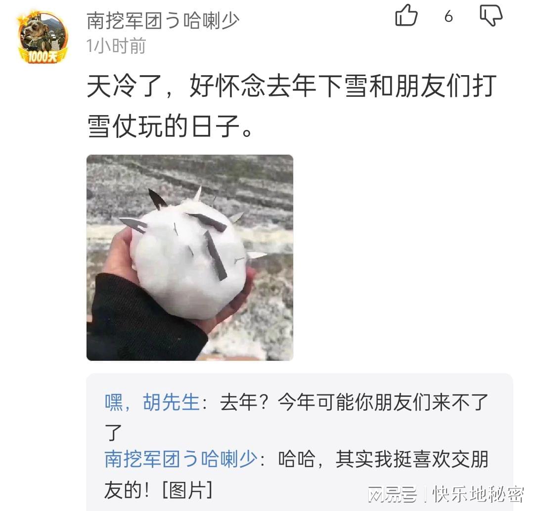 神回复:姓朱的女孩子叫什么名字好听? 神回复:姓朱的女孩子叫什么名字好听?