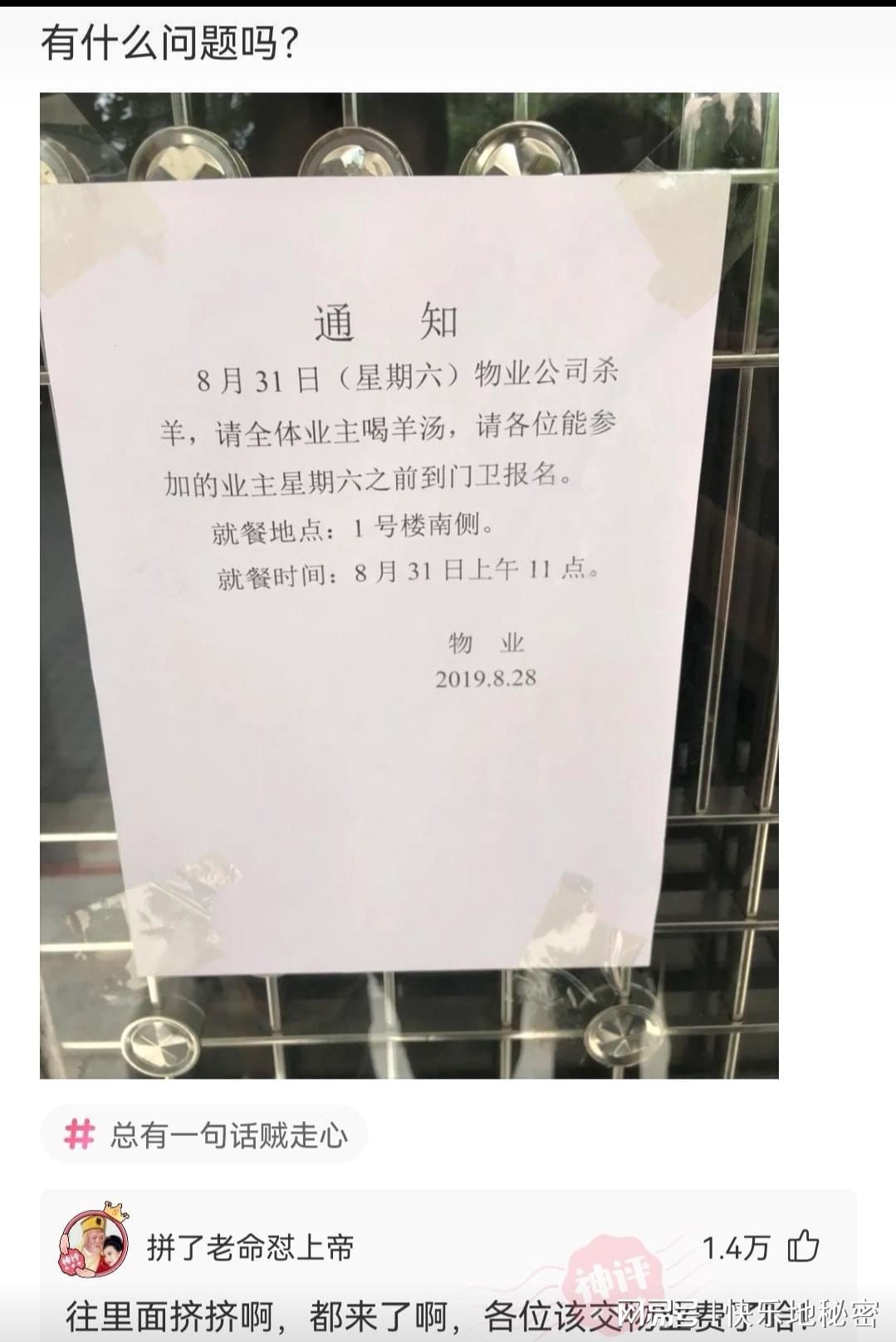 神回复:姓朱的女孩子叫什么名字好听? 神回复:姓朱的女孩子叫什么名字好听?