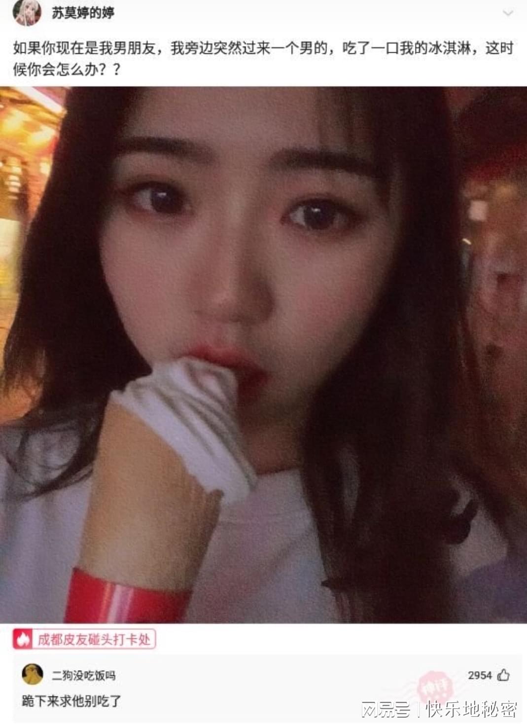 神回复:姓朱的女孩子叫什么名字好听? 神回复:姓朱的女孩子叫什么名字好听?