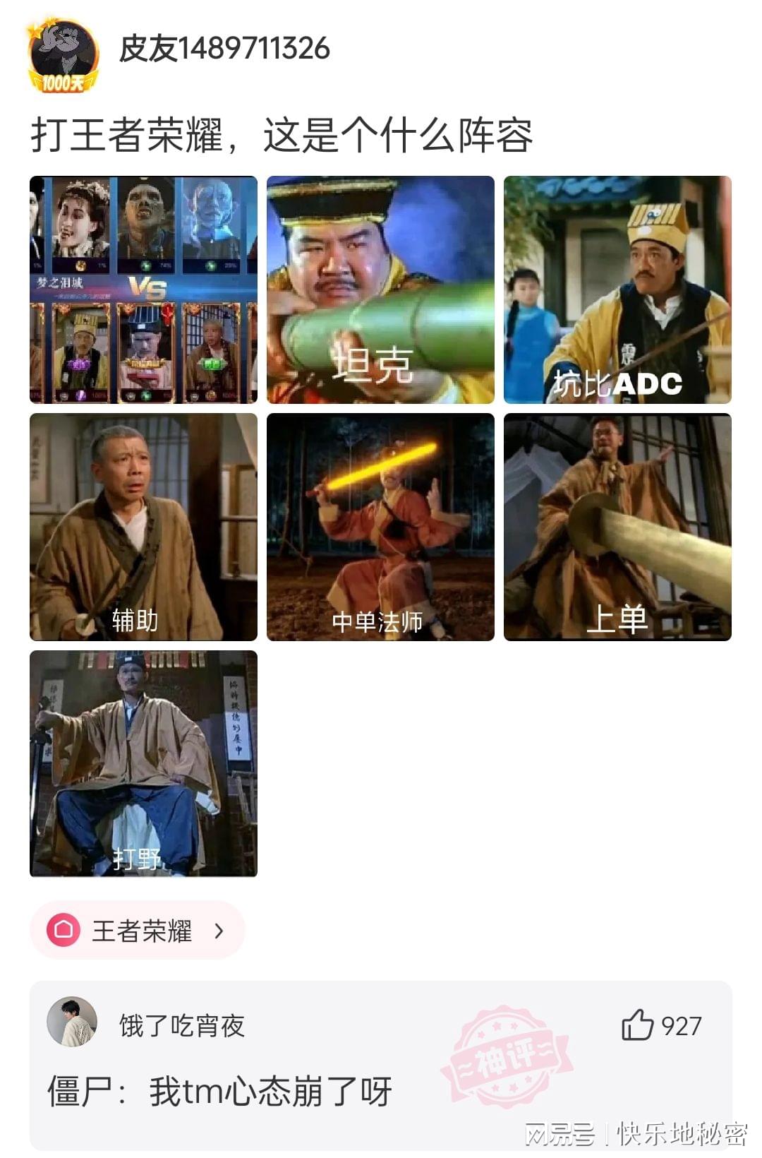 神回复:假如碰见18岁的妈妈,你会对她说什么? 神回复:假如碰见18岁的妈妈,你会对她说什么?