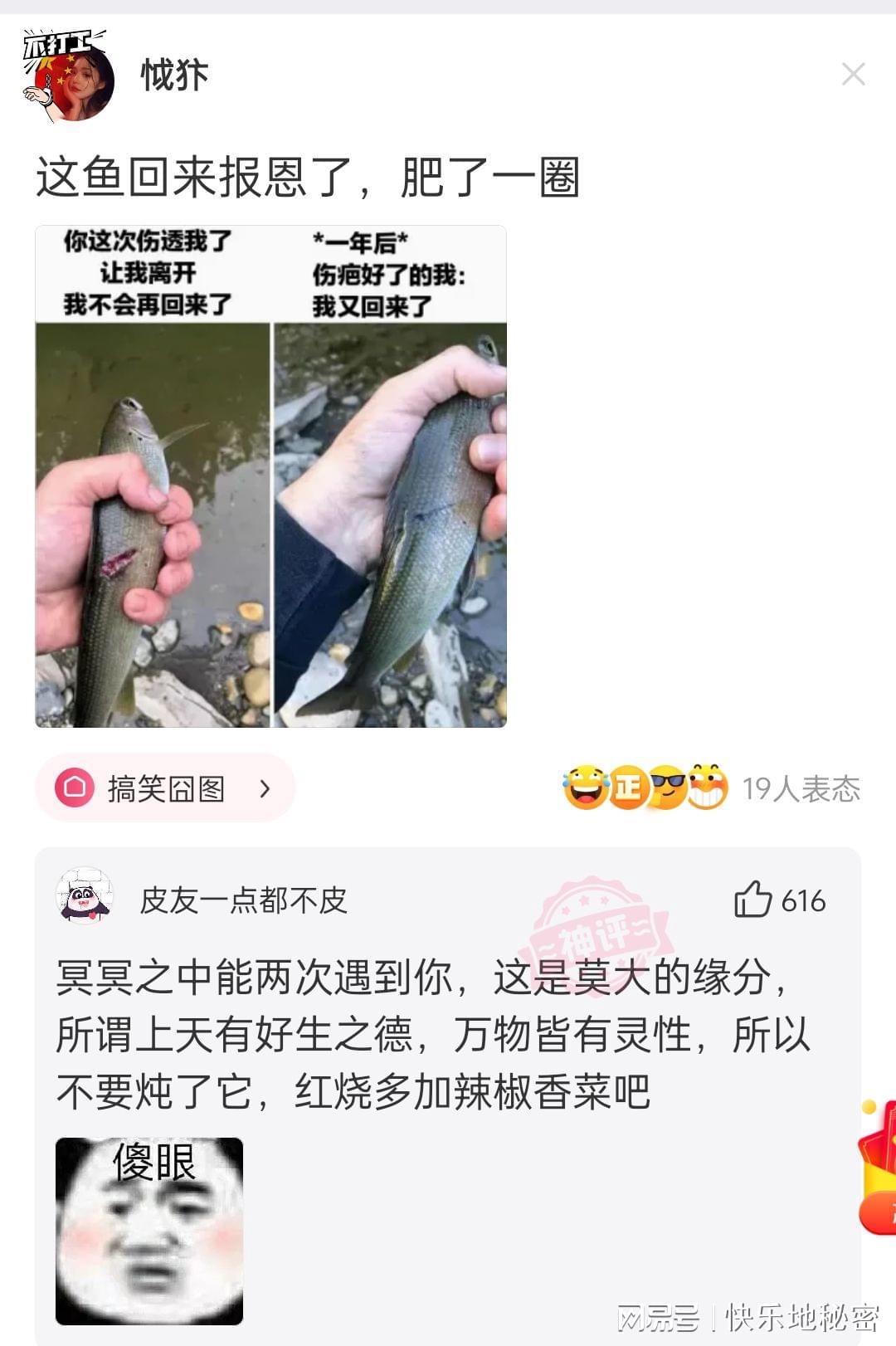神回复:假如碰见18岁的妈妈,你会对她说什么? 神回复:假如碰见18岁的妈妈,你会对她说什么?