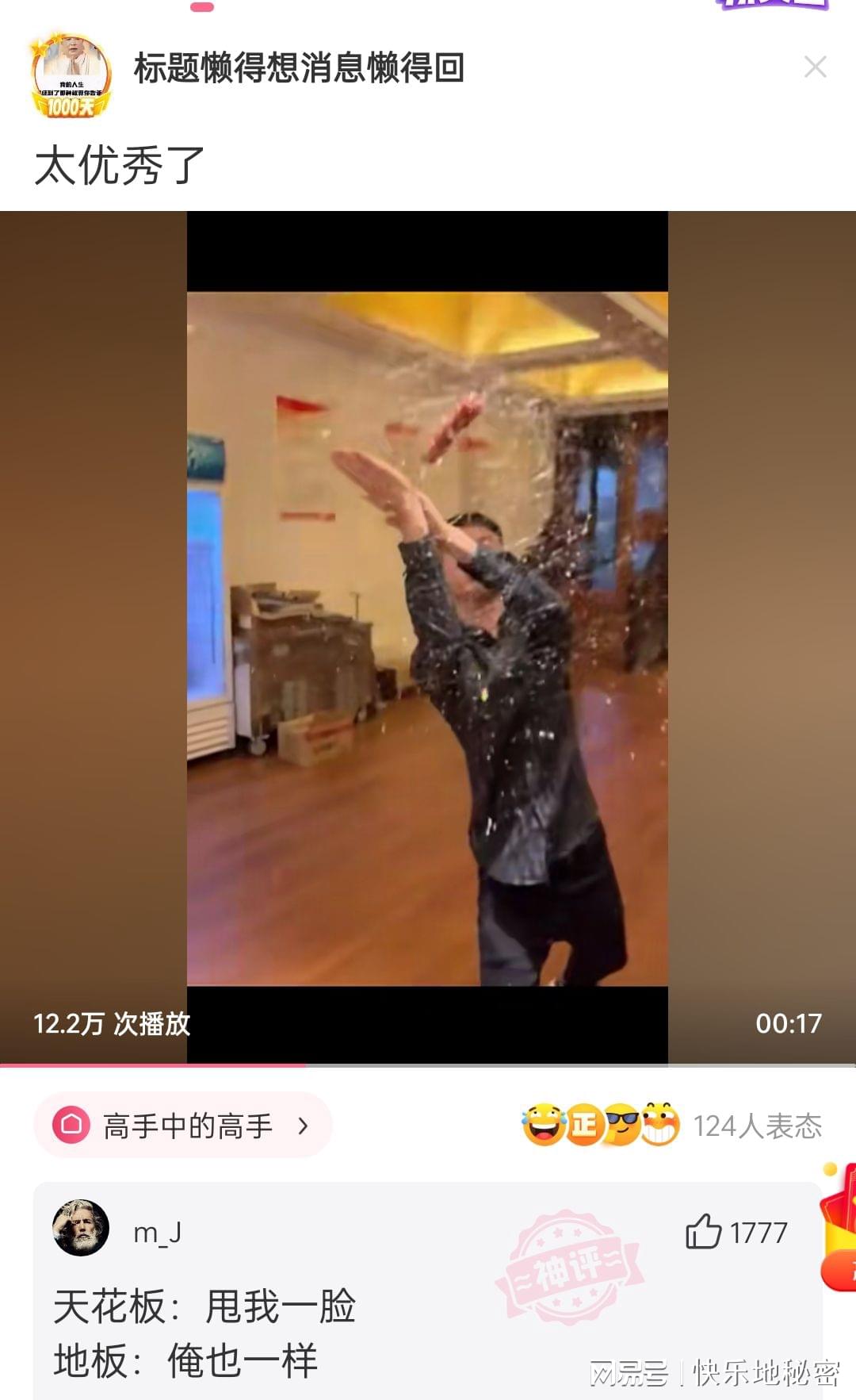 神回复:你会用什么武器制服在你100米前的东北虎? 神回复:你会用什么武器制服在你100米前的东北虎?
