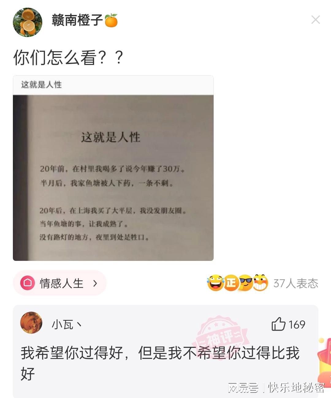 神回复:你会用什么武器制服在你100米前的东北虎? 神回复:你会用什么武器制服在你100米前的东北虎?