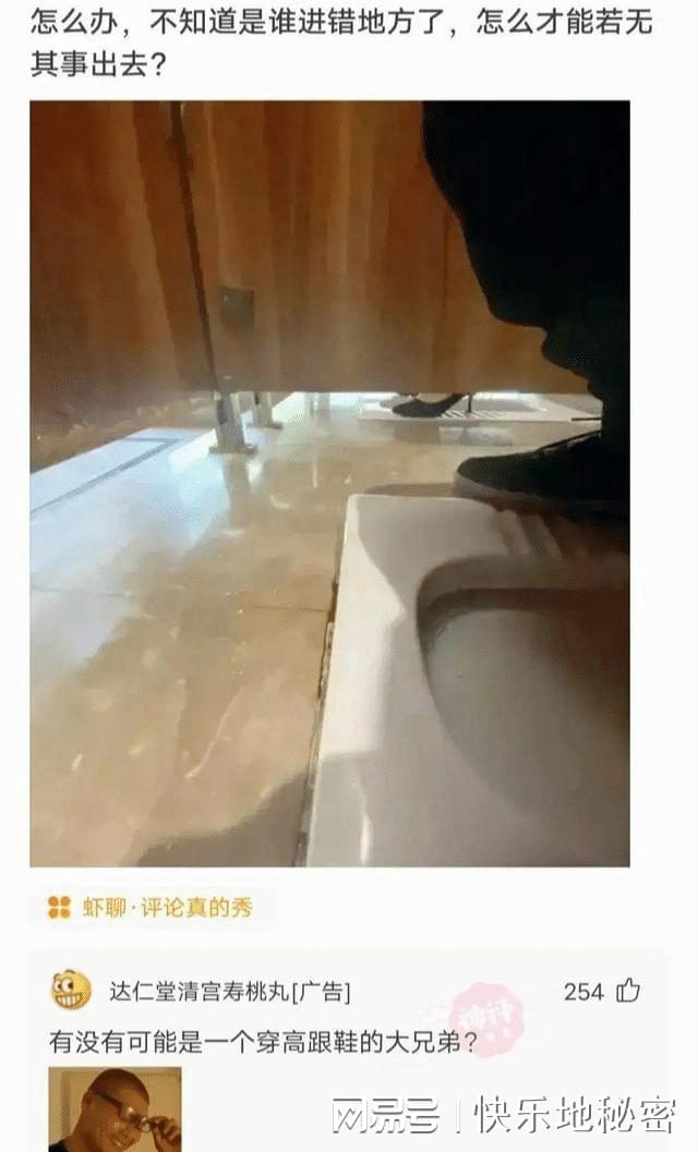 神回复:你会用什么武器制服在你100米前的东北虎? 神回复:你会用什么武器制服在你100米前的东北虎?
