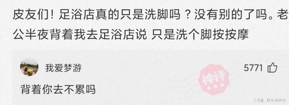 神回复:如何用鲁迅的文笔说自己缺个女朋友? 神回复:如何用鲁迅的文笔说自己缺个女朋友?