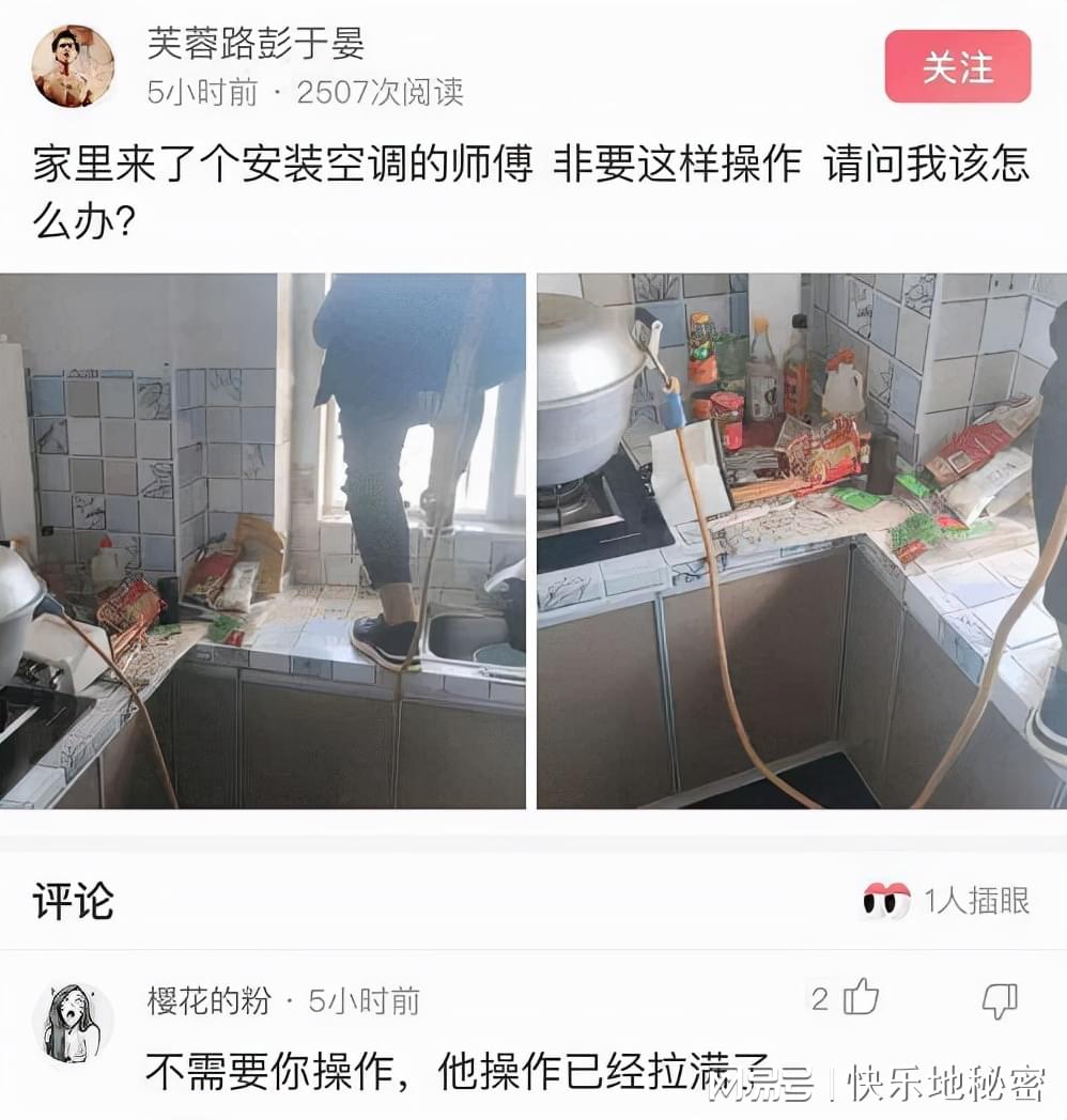 神回复:如何用鲁迅的文笔说自己缺个女朋友? 神回复:如何用鲁迅的文笔说自己缺个女朋友?