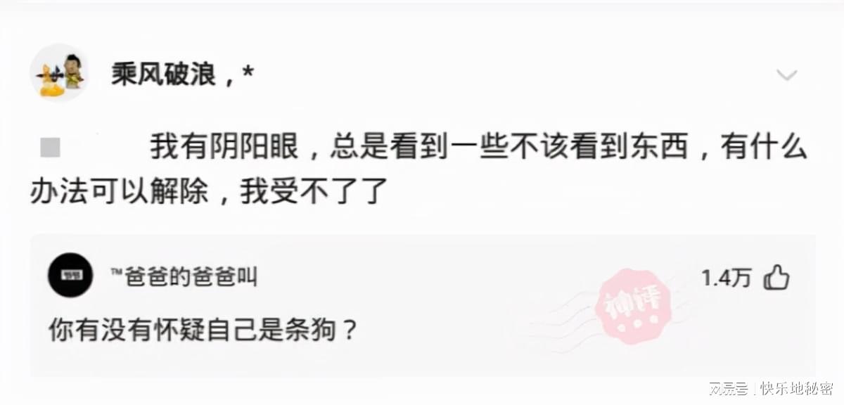 神回复:如何用鲁迅的文笔说自己缺个女朋友? 神回复:如何用鲁迅的文笔说自己缺个女朋友?