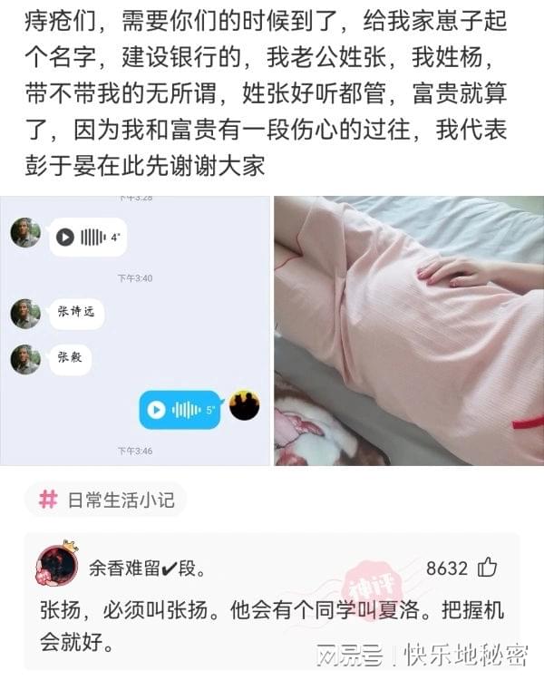 神回复:如何用鲁迅的文笔说自己缺个女朋友? 神回复:如何用鲁迅的文笔说自己缺个女朋友?