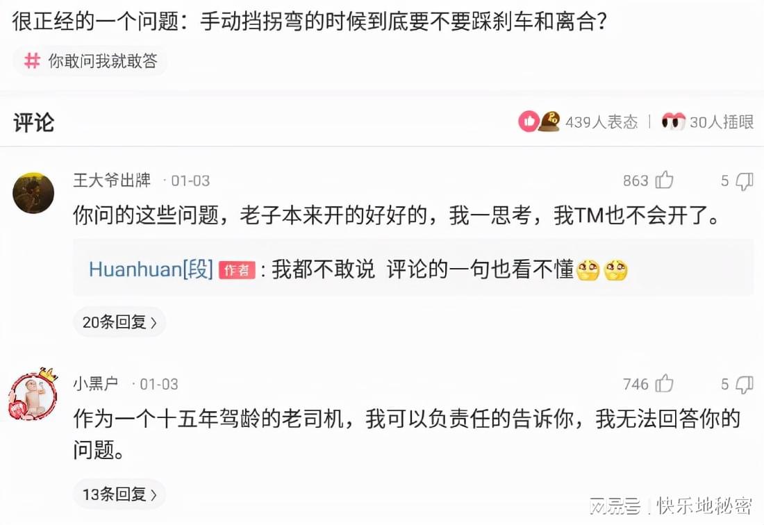 神回复:如何用鲁迅的文笔说自己缺个女朋友? 神回复:如何用鲁迅的文笔说自己缺个女朋友?