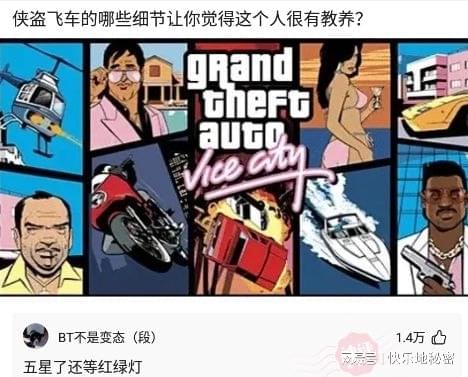 神回复:古代百姓都买不起盐,觉得盐很贵,那他们烧菜都用什么? 神回复:古代百姓都买不起盐,觉得盐很贵,那他们烧菜都用什么?