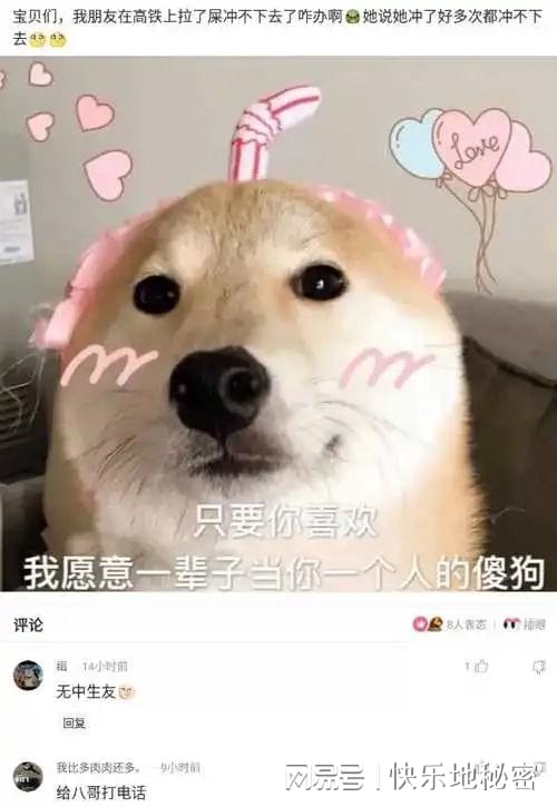 神回复:古代百姓都买不起盐,觉得盐很贵,那他们烧菜都用什么? 神回复:古代百姓都买不起盐,觉得盐很贵,那他们烧菜都用什么?