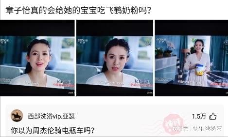 神回复:古代百姓都买不起盐,觉得盐很贵,那他们烧菜都用什么? 神回复:古代百姓都买不起盐,觉得盐很贵,那他们烧菜都用什么?