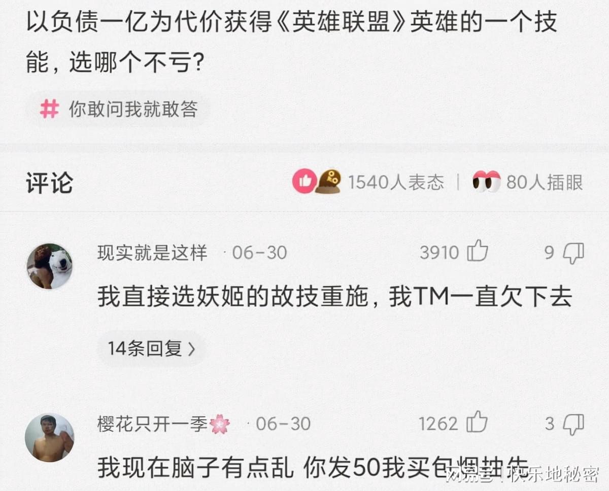 神回复:三个人同时上厕所,你们会聊些什么? 神回复:三个人同时上厕所,你们会聊些什么?