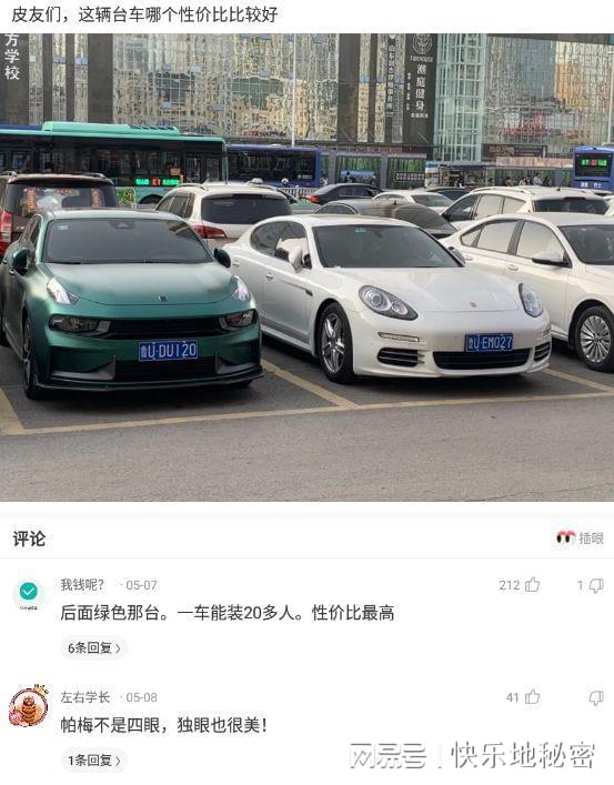 神回复:三个人同时上厕所,你们会聊些什么? 神回复:三个人同时上厕所,你们会聊些什么?