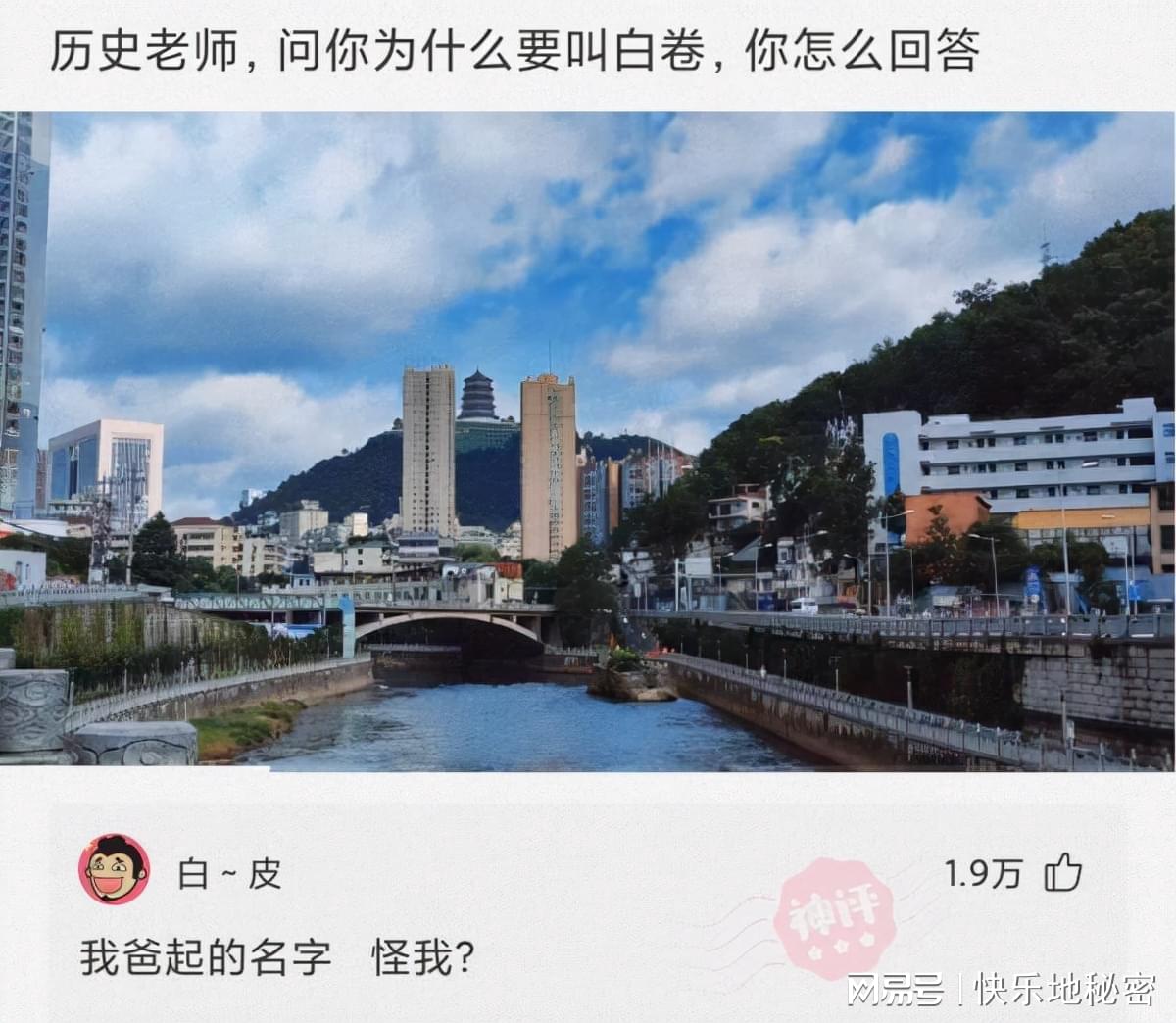 神回复:三个人同时上厕所,你们会聊些什么? 神回复:三个人同时上厕所,你们会聊些什么?