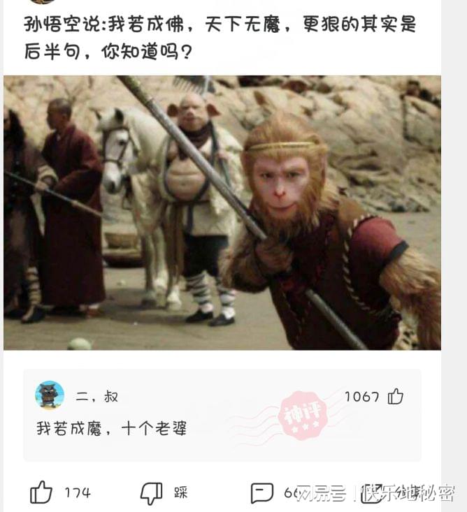 神回复：三个人同时上厕所，你们会聊些什么？