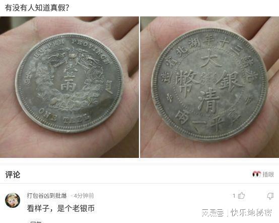 神回复:三个人同时上厕所,你们会聊些什么? 神回复:三个人同时上厕所,你们会聊些什么?