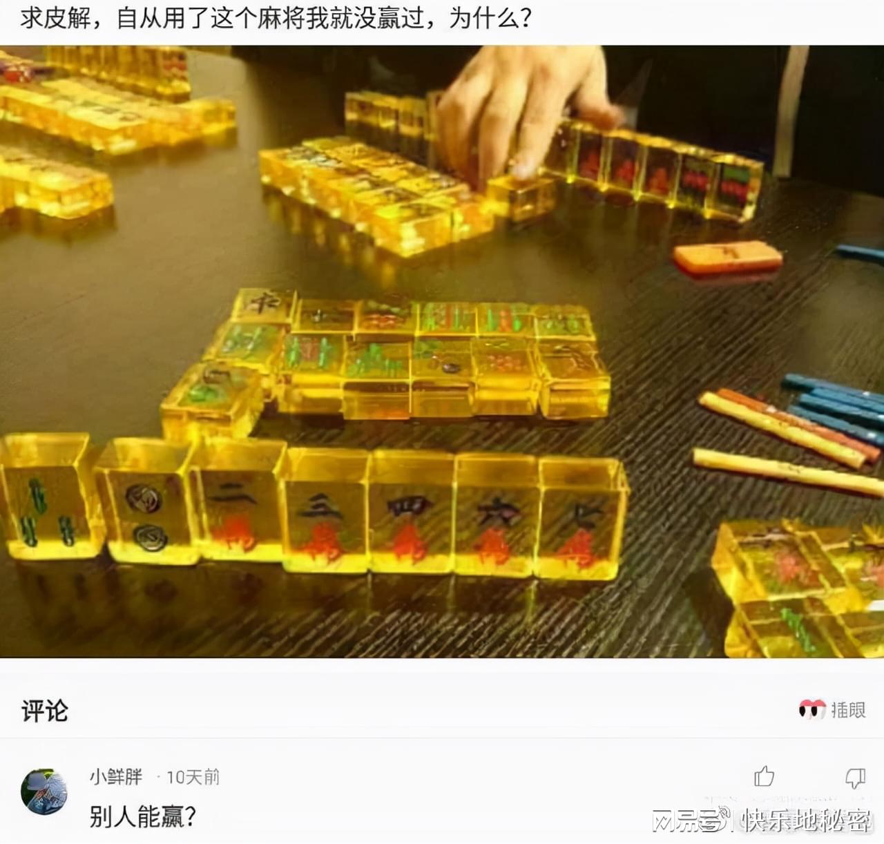 神回复:如果你是唐僧,会不会给那些“女妖精”一次机会? 神回复:如果你是唐僧,会不会给那些“女妖精”一次机会?