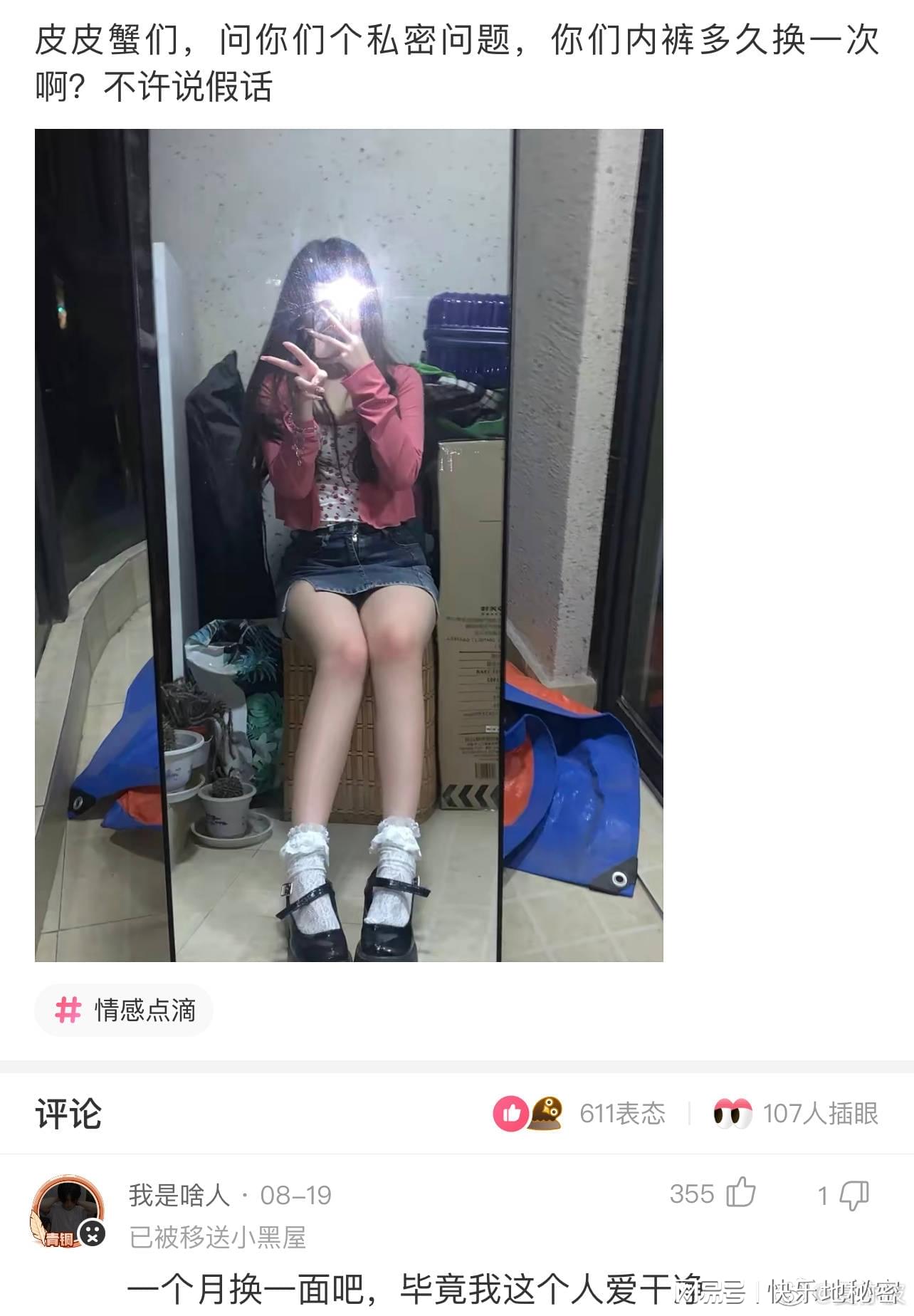 神回复:你觉得烧烤界地位最高的荤菜是什么? 神回复:你觉得烧烤界地位最高的荤菜是什么?