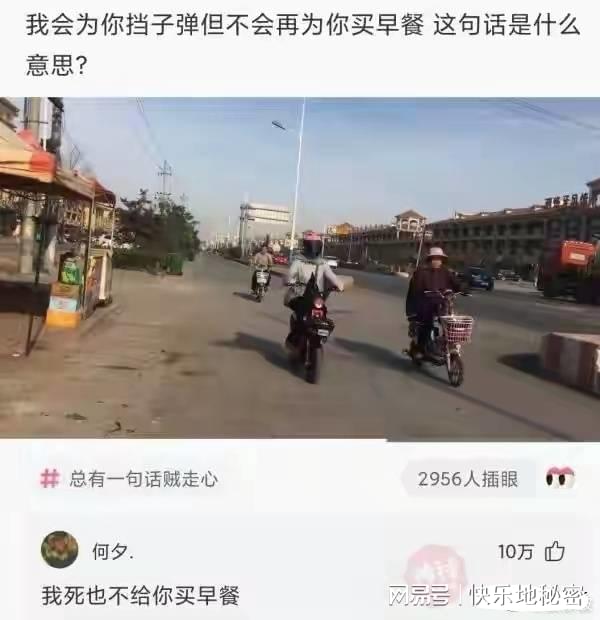 神回复:你觉得烧烤界地位最高的荤菜是什么? 神回复:你觉得烧烤界地位最高的荤菜是什么?