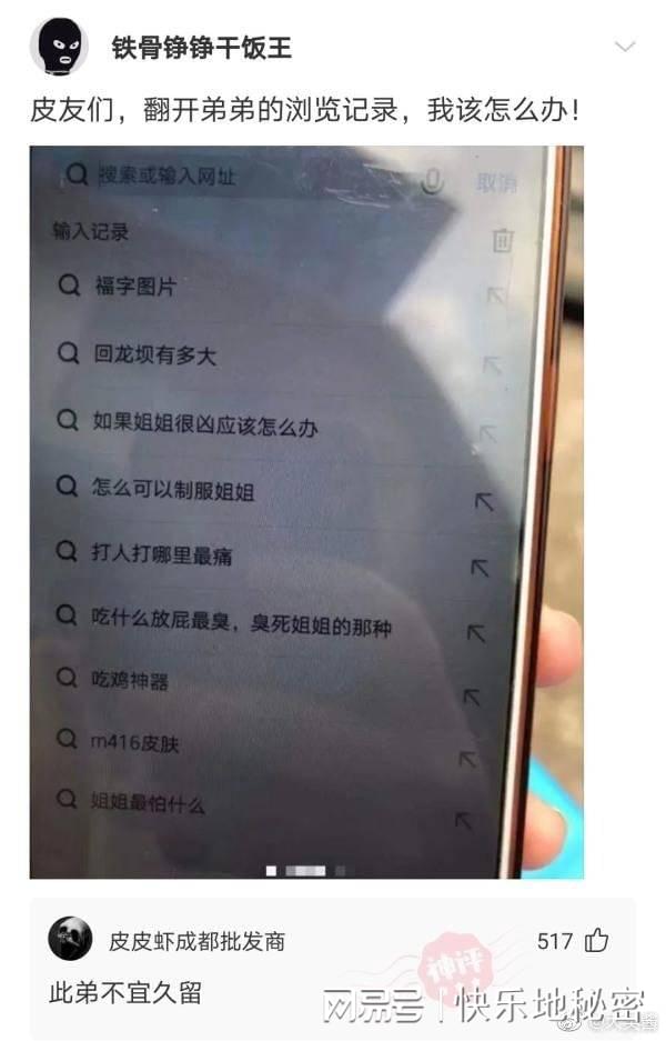 神回复：电影里有哪些让你念念不忘的经典台词？