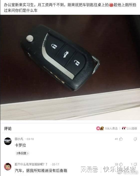 神回复:电影里有哪些让你念念不忘的经典台词? 神回复:电影里有哪些让你念念不忘的经典台词?