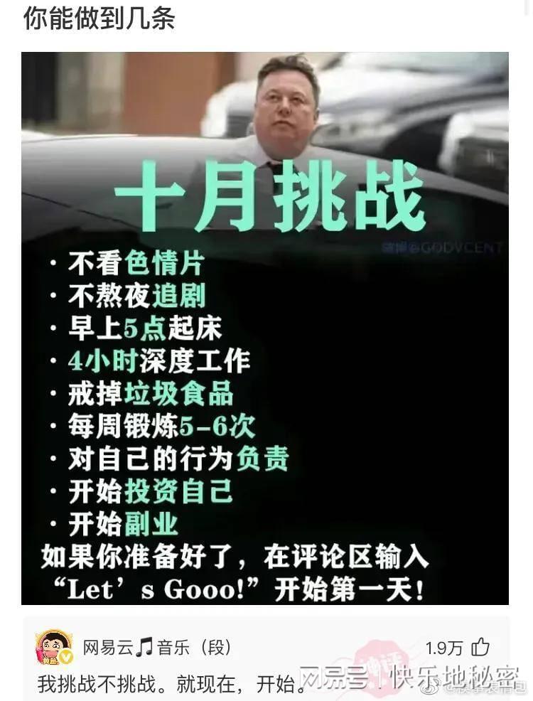 神回复:电影里有哪些让你念念不忘的经典台词? 神回复:电影里有哪些让你念念不忘的经典台词?