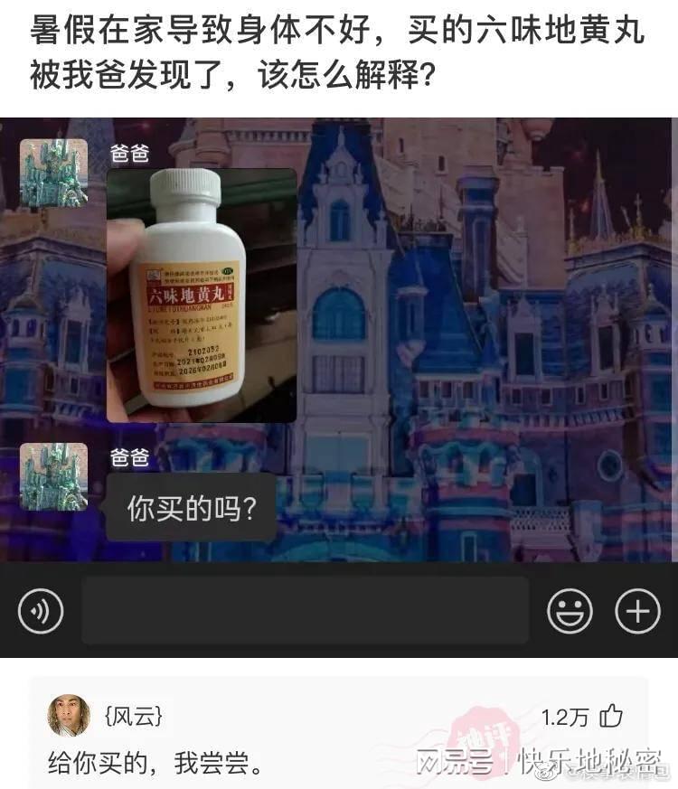 神回复：电影里有哪些让你念念不忘的经典台词？