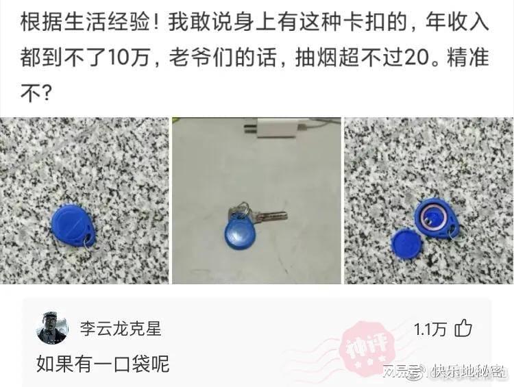 神回复:电影里有哪些让你念念不忘的经典台词? 神回复:电影里有哪些让你念念不忘的经典台词?