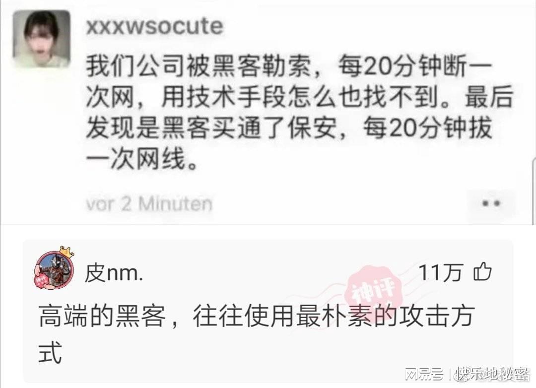 神回复:电影里有哪些让你念念不忘的经典台词? 神回复:电影里有哪些让你念念不忘的经典台词?