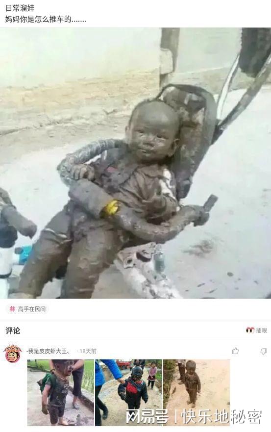 神回复:7棵树栽成3行,每行三棵怎么栽? 神回复:7棵树栽成3行,每行三棵怎么栽?