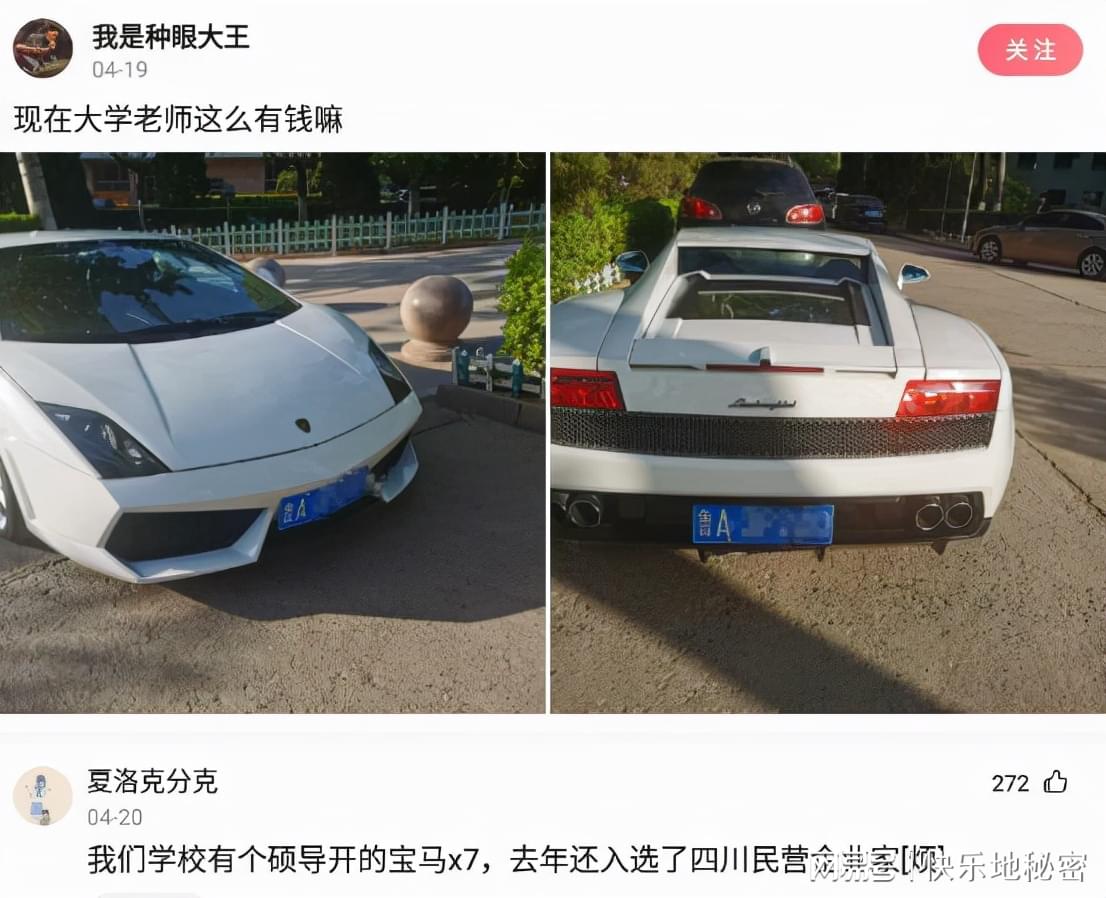 神回复:7棵树栽成3行,每行三棵怎么栽? 神回复:7棵树栽成3行,每行三棵怎么栽?