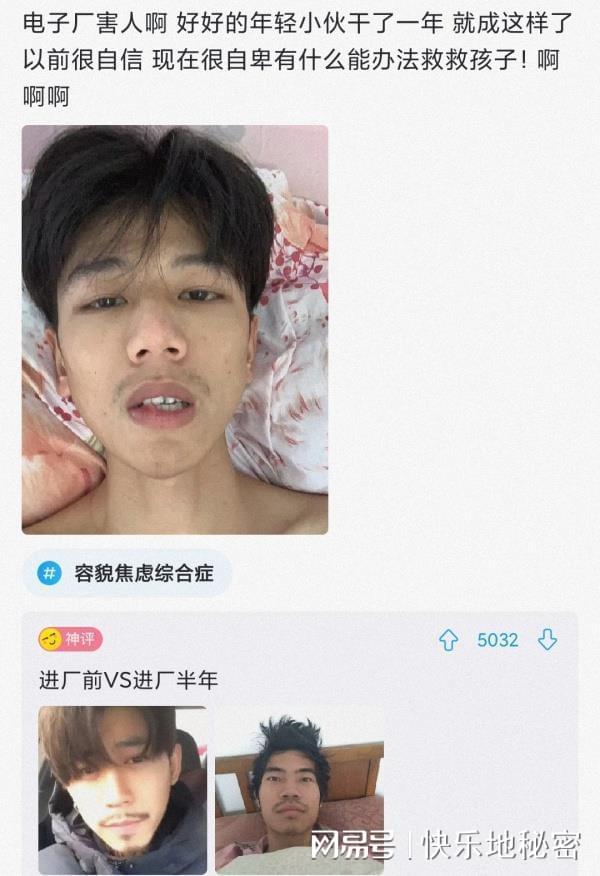 神回复:7棵树栽成3行,每行三棵怎么栽? 神回复:7棵树栽成3行,每行三棵怎么栽?