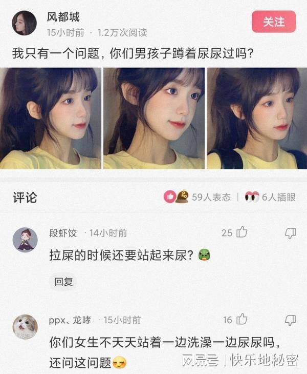 神回复:7棵树栽成3行,每行三棵怎么栽? 神回复:7棵树栽成3行,每行三棵怎么栽?