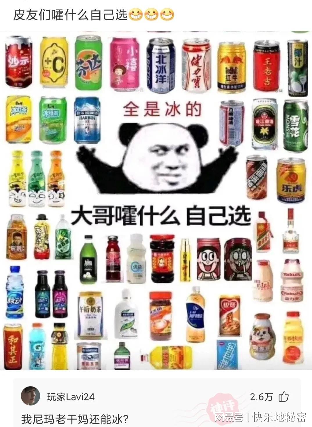 神回复:7棵树栽成3行,每行三棵怎么栽? 神回复:7棵树栽成3行,每行三棵怎么栽?