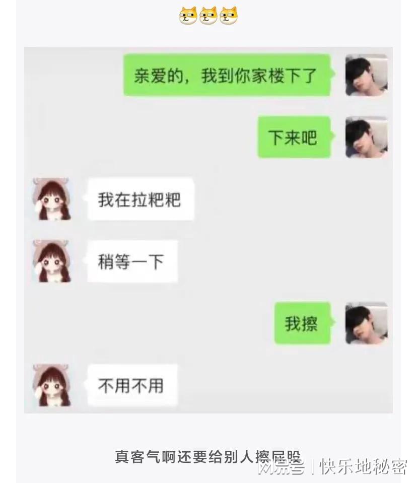 神回复:韩国为什么没有高铁?不是挺发达的吗? 神回复:韩国为什么没有高铁?不是挺发达的吗?