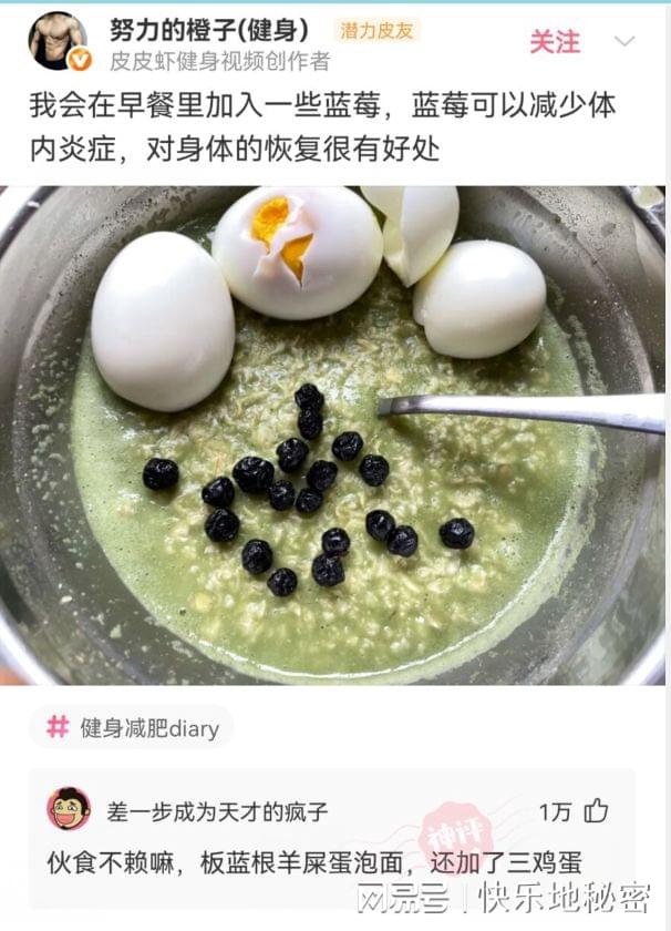 神回复:韩国为什么没有高铁?不是挺发达的吗? 神回复:韩国为什么没有高铁?不是挺发达的吗?