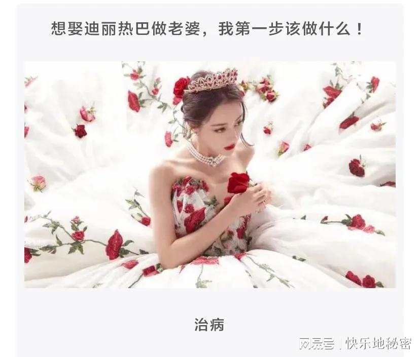 神回复:韩国为什么没有高铁?不是挺发达的吗? 神回复:韩国为什么没有高铁?不是挺发达的吗?