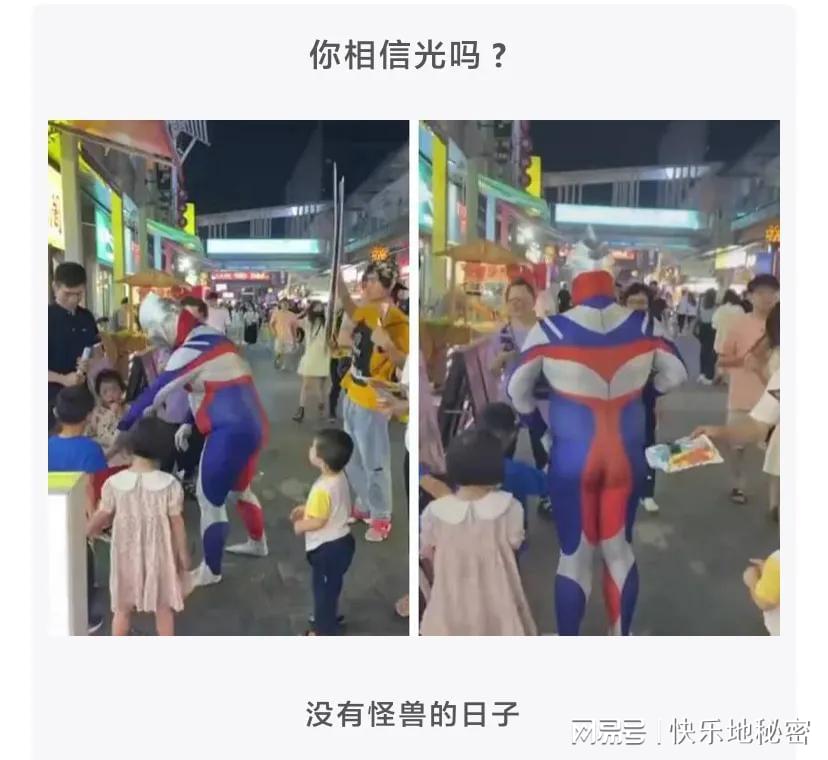 神回复:韩国为什么没有高铁?不是挺发达的吗? 神回复:韩国为什么没有高铁?不是挺发达的吗?