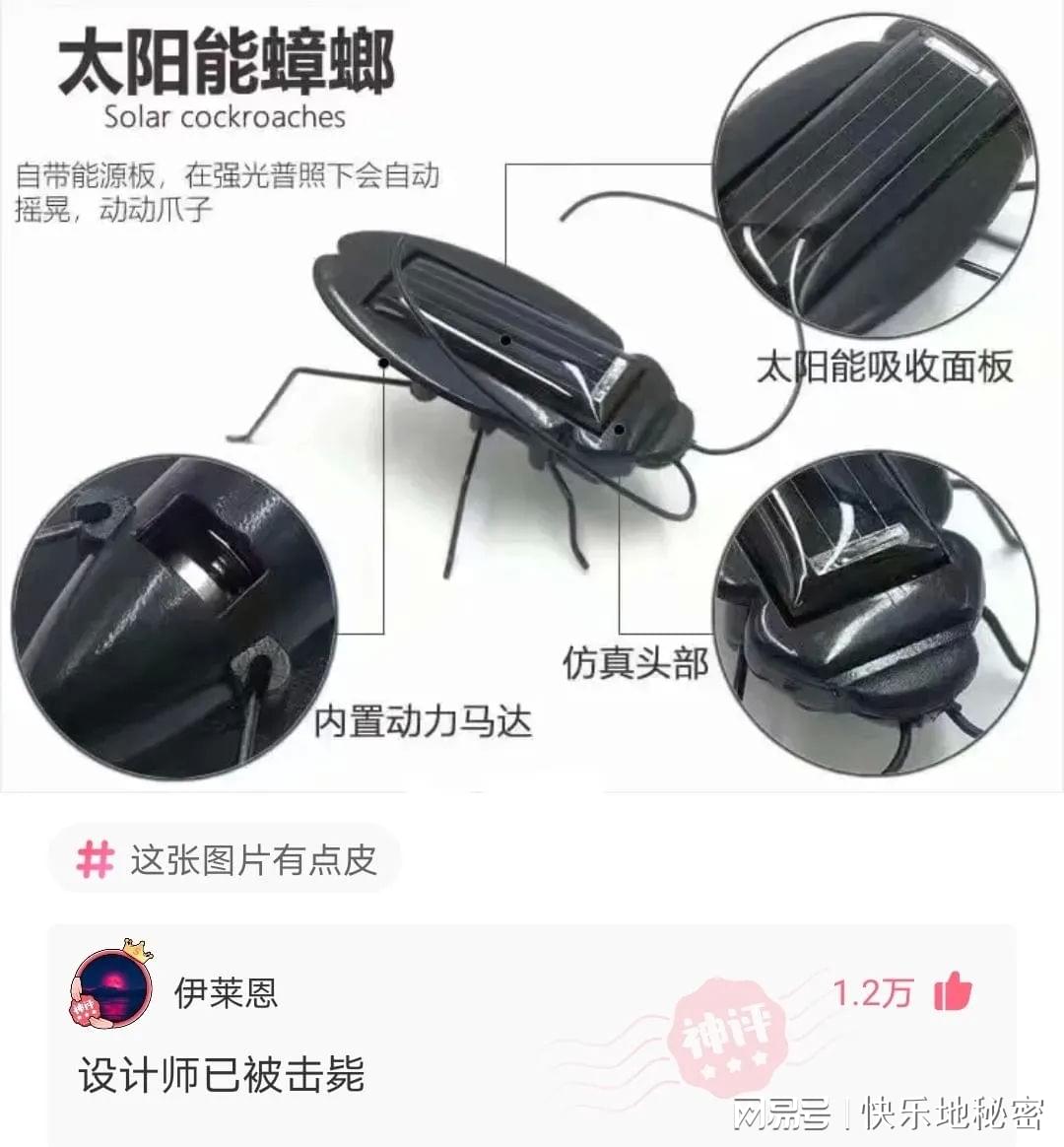 神回复:分手一年了,今天和前女友偶遇了,我该如何跟她打招呼? 神回复:分手一年了,今天和前女友偶遇了,我该如何跟她打招呼?