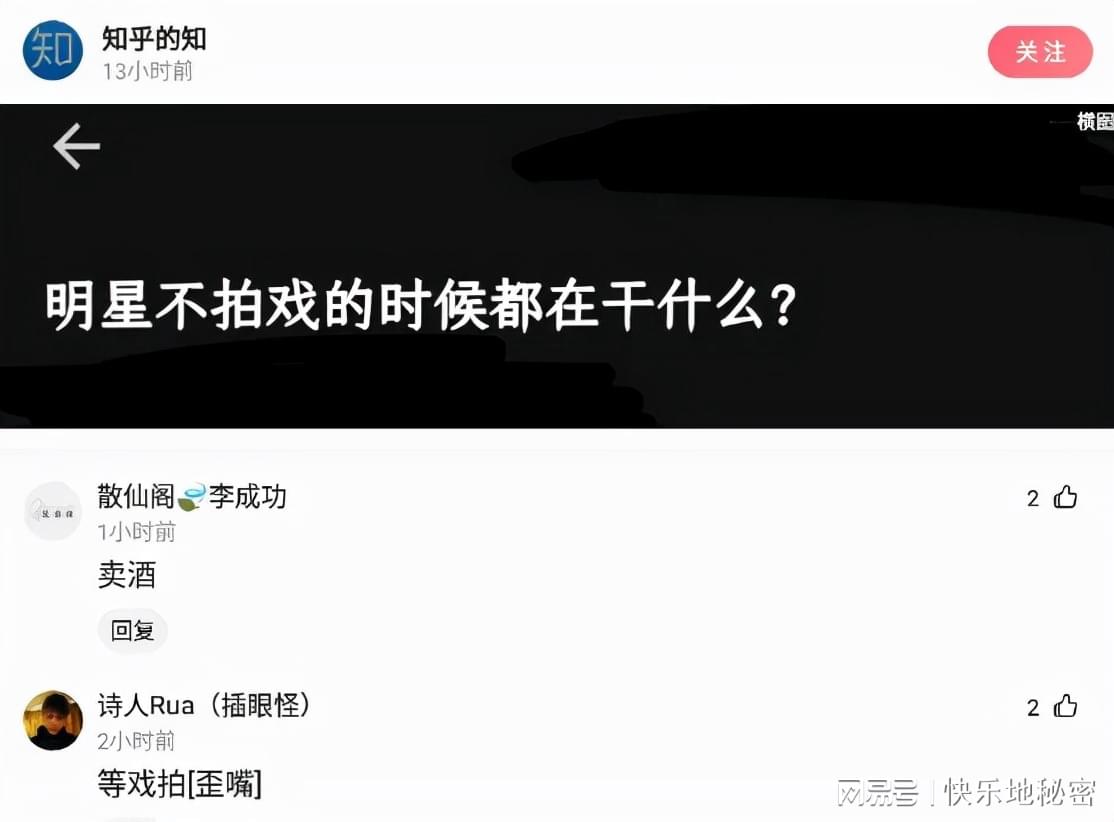 神回复:分手一年了,今天和前女友偶遇了,我该如何跟她打招呼? 神回复:分手一年了,今天和前女友偶遇了,我该如何跟她打招呼?