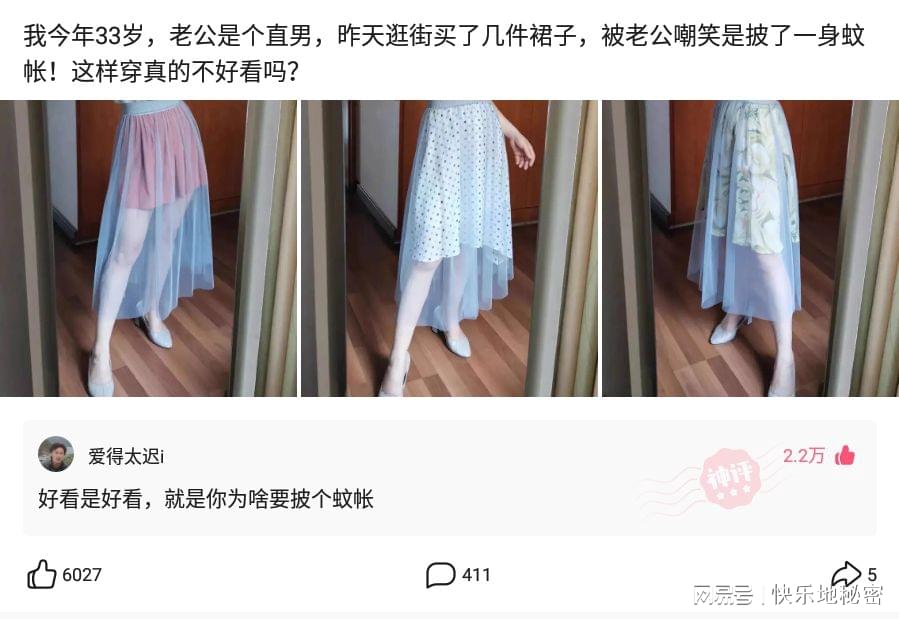 神回复:分手一年了,今天和前女友偶遇了,我该如何跟她打招呼? 神回复:分手一年了,今天和前女友偶遇了,我该如何跟她打招呼?