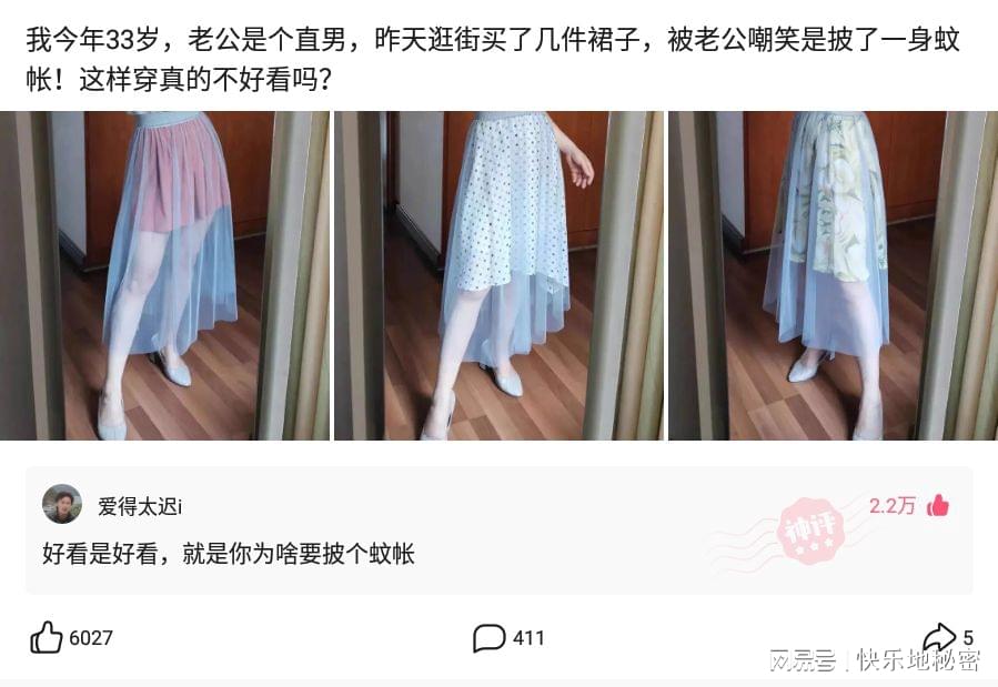 神回复：分手一年了，今天和前女友偶遇了，我该如何跟她打招呼？