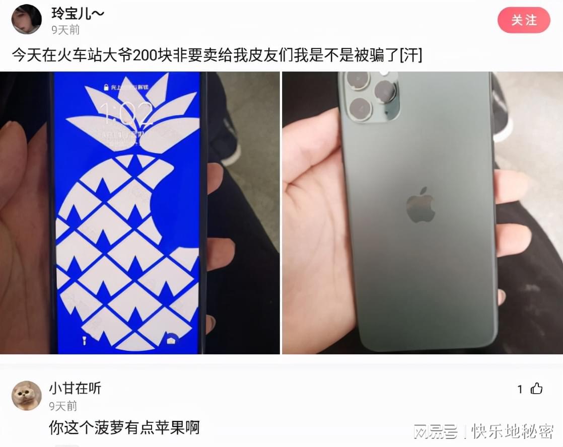 神回复:女生的什么行为最加分? 神回复:女生的什么行为最加分?
