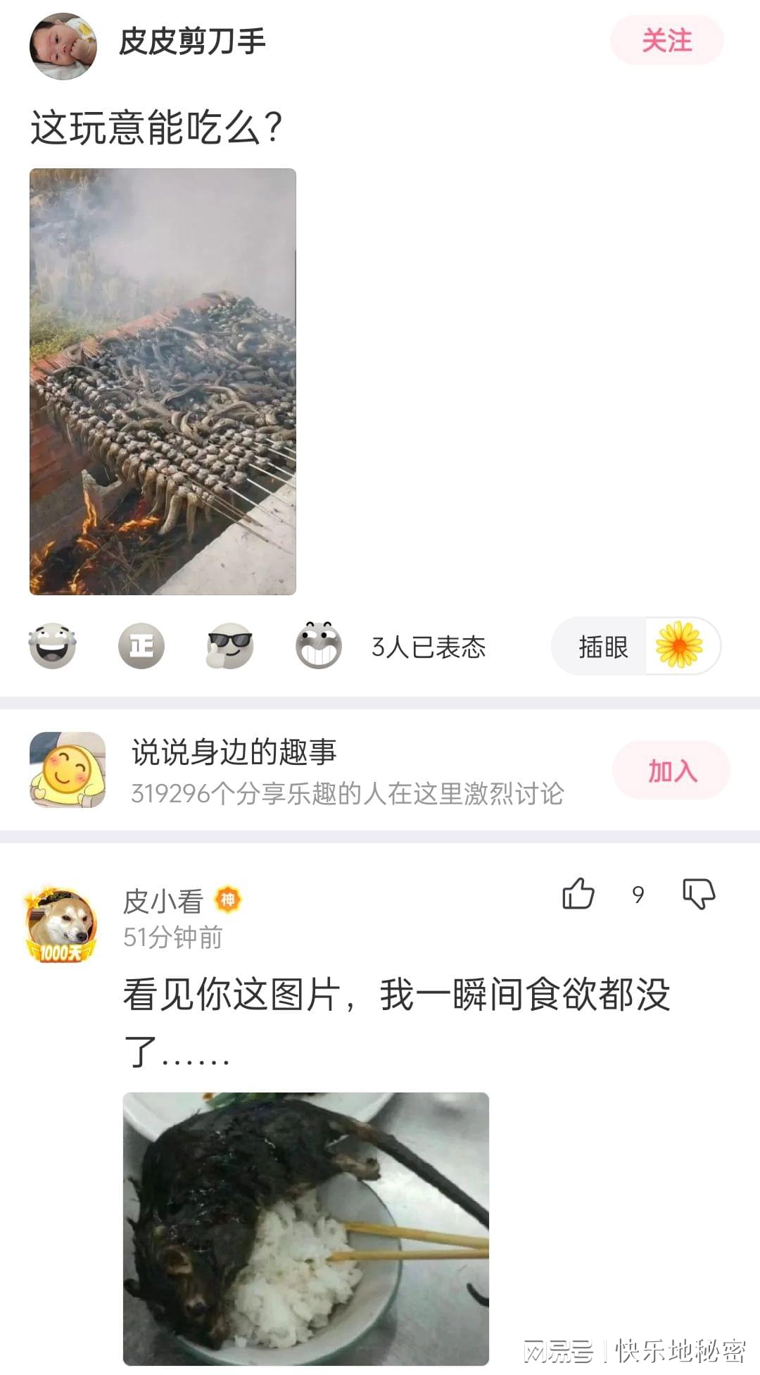 神回复:女生的什么行为最加分? 神回复:女生的什么行为最加分?