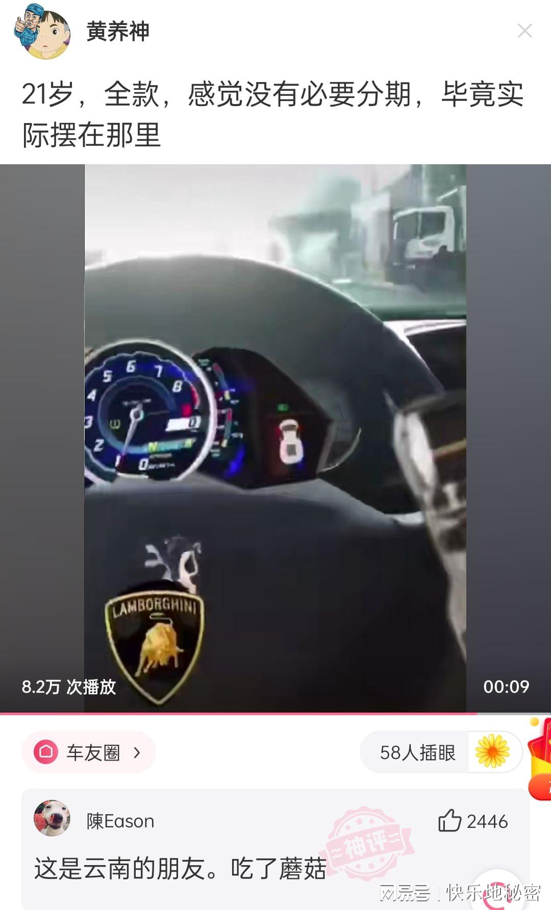 神回复:女生的什么行为最加分? 神回复:女生的什么行为最加分?